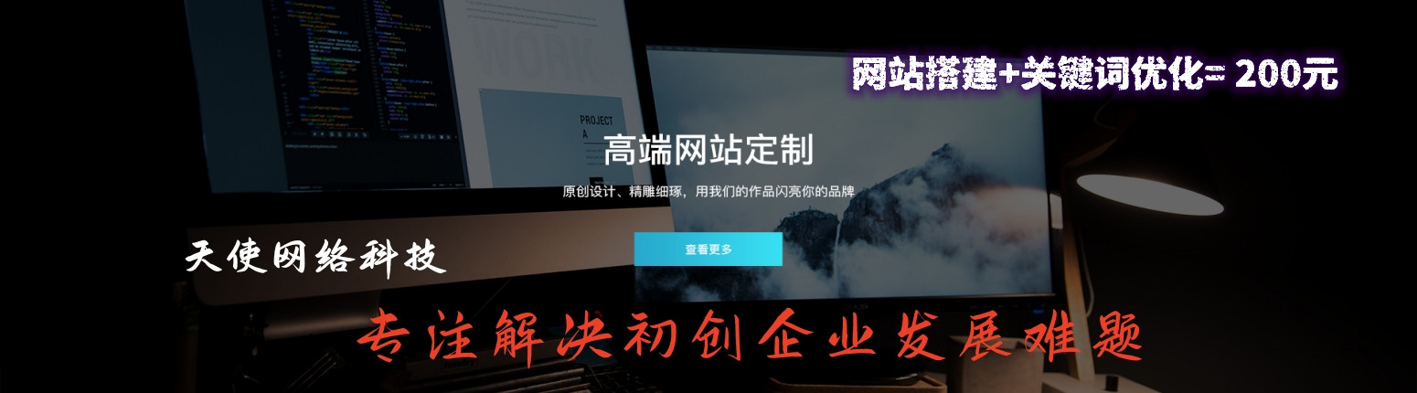 杭州家装软包_全屋软包定制-为您生活添色彩