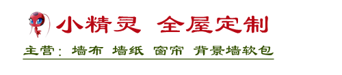 杭州全屋软包定制店